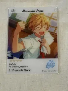 あんスタ Ra*bits 真白友也