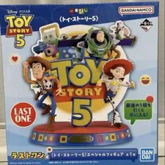 2026年最新】ラストワン トイ ストーリーの人気アイテム - メルカリ