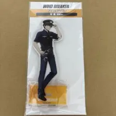 WIND BREAKER 警察官 アクリルスタンド ウィンブレ アクスタ 桜遥