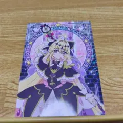 名探偵プリキュア キラキラトレーディングコレクションキュアアルカナシャドウI