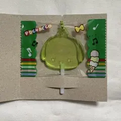 サンリオキャラクターズ キャンディチャームズ グミ ポチャッコ