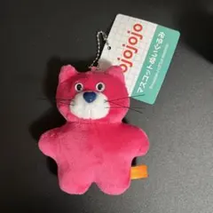 【mojojojo マスコットぬいぐるみ GIGO限定】ピンクネコ