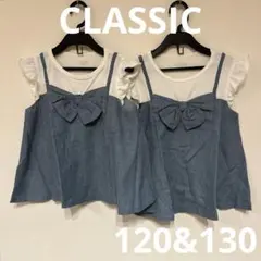 【サイズ違い⭐️お揃い】 重ね着風 リボン トップス 2枚セット 120＆130