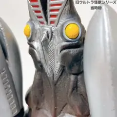 2026年最新】バルタン星人 マルサンの人気アイテム - メルカリ