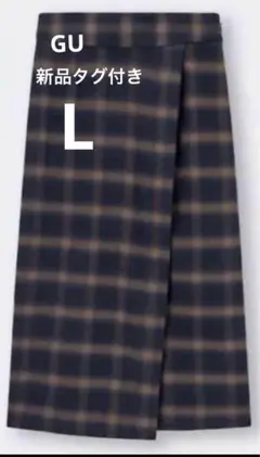 新品タグ付　GU オンブレチェックミディアムナロースカート　L