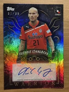 31/99 Freddie Ljungberg Topps 直筆サイン