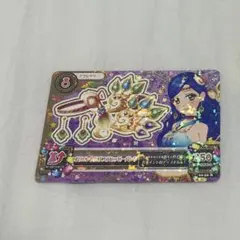 めいめい様 専用ページ