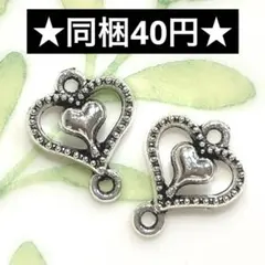 Item thumbnail for item 8bb9f1e9-2ce1-496a-9676-588fa4d9180c