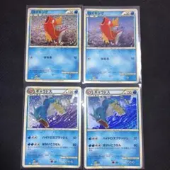 2026年最新】ポケモンカードclassic 未開封の人気アイテム - メルカリ