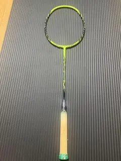 Item thumbnail for item 5bc4a24c-b0b2-43aa-8bc7-82565f271ca2