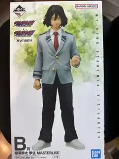 一番くじ 僕のヒーローアカデミア 相澤消太 フィギュア - メルカリ