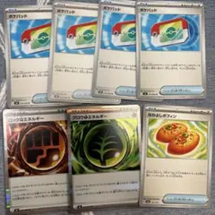 ポケモンカード　ポケパッド　4枚　まとめ売り エネルギー　なかよしポフィン