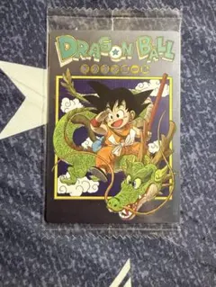 ドラゴンボール イタジャガ CR 4-26 孫悟空 1巻 表紙 少年期 - メルカリ