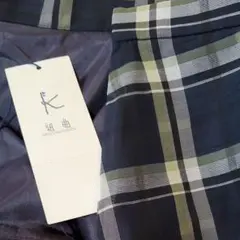 組曲　キュロットスカート　新品