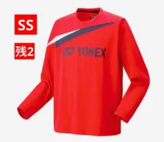YONEX'23-'24 ユニ ロングTシャツ カタログ未掲載 受注会限定 SS