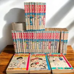 2025年最新】キャプテン翼 初版の人気アイテム - メルカリ