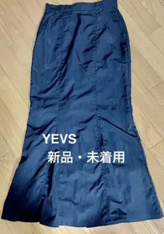 【YEVS】マーメイドスカート