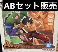 ドラゴンボール一番くじ Revivalmoment A.B賞セット - メルカリ