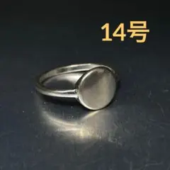 Item thumbnail for item d58b0b38-7b1b-48de-8ae5-fa31917793e1