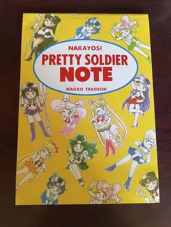 shampoo様 リクエスト 4点 まとめ商品