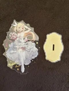 Item thumbnail for item 198f02ff-7bd1-4b11-b113-7f908253ca6f