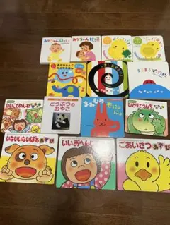 さくなみ様 リクエスト 2点 まとめ商品