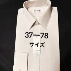 【新品】メンズ 長袖ワイシャツ 37-78　ストライプ柄 Mサイズ