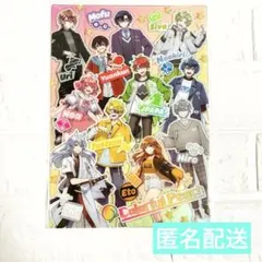 カラフルピーチ からぴち 下敷き⑤ 文具 全員集合