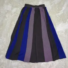 美品　麻　Pallas palace　パラスパレス　ストライプ 　ロングスカートのサムネイル