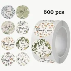 Item thumbnail for item dc4a92c1-5a5e-4b49-a496-ac5aaba2df5b