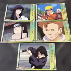 NARUTO ナルト カード 5枚セット