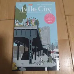 In the City 5