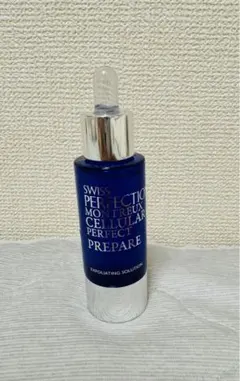 半額！Swiss Perfection Cellular Nアイクリーム - メルカリ