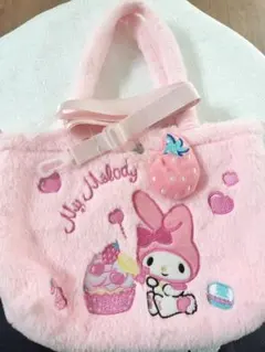 My Melody ファーバッグ ピンク