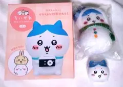 ちいかわ ハチワレセット売り