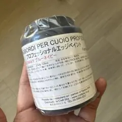 TINGIBORDI プロフェッショナルエッジペイント ブルーネイビー