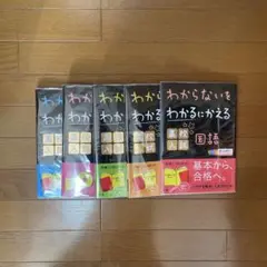 Item thumbnail for item 419f6399-d518-4d77-a1f7-6558b0ded5fb