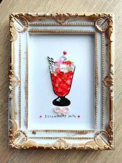 シーグラスアート シマエナガちゃん アイスコーヒー cafe - メルカリ