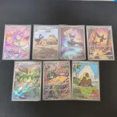 ポケモンカード まとめ売り AR