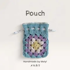 グラニースクエアのミニ巾着　ポーチCrochet　青水色薄紫黄色　ハンドメイド♡