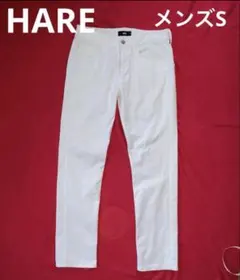 大幅値下げ！【HARE 】ハレ 白デニム ジーンズ ホワイト メンズ Sのサムネイル