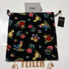 フェイラー ハイジ 巾着ポーチ ①