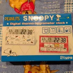 Item thumbnail for item decddc82-b41c-4ca7-b4b2-35e60df138be