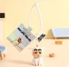 クレヨンしんちゃん 着ぐるみキーホルダー