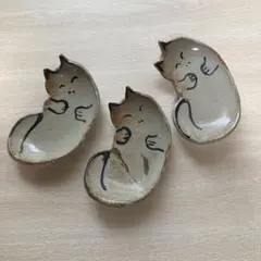 猫の小皿 3枚セット 陶器 豆皿　ハンドメイド