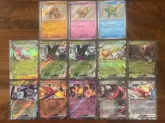 ポケカ☆シャイニートレジャー☆まとめ売り