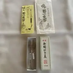 Item thumbnail for item c4246e0e-c833-4e35-bb6e-03190dbc06b5