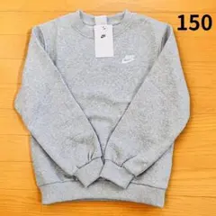 Item thumbnail for item 171de2ca-a83f-44a2-a3a7-02274fe91e41