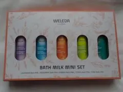 WELEDA ヴェレダ バスミルク ミニセットのサムネイル