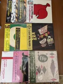 ハイロウズ レコード　セット 2025年1/13(月) 新着中古品入荷情報 ブルーハーツ/ハイロウズ